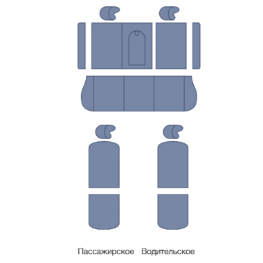 Чехлы из алькантары ромб на Audi A4 седан B5 8E (1994-2001) 40/60 Черный + Синий