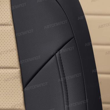 Чехлы из экокожи на Audi A1 Sportback (2010-2018) Черный + Бежевый