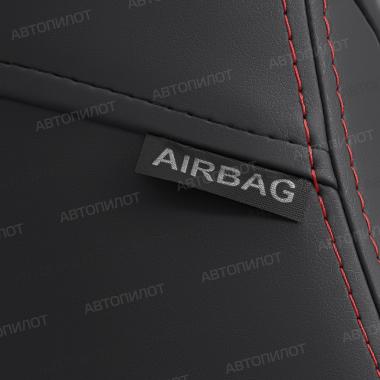 Чехлы из алькантары ромб на Audi A1 Sportback (2010-2018) Черный + Красный