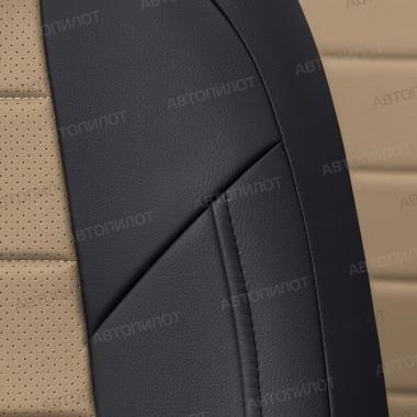 Чехлы из экокожи на Audi A1 Sportback (2010-2018) Черный + Темно-бежевый 