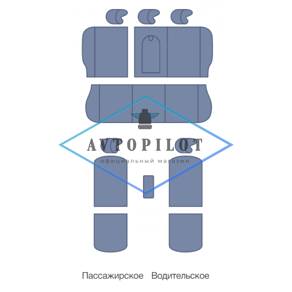 Чехлы на Москвич 3 (2022-2023) из экокожи, темно-бежевый — Автопилот