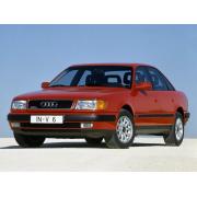 Чехлы на Audi 100 45 седан (1990-1994)