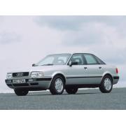 Чехлы на Audi 80 B-4 (8C) (1991-1996)