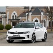 Чехлы на KIA Optima 4 (2016-2020)