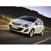 Чехлы на Opel Corsa D купе (2006-2014) 3 двери