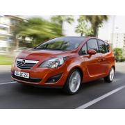 Чехлы на Opel Meriva 2 (2010-2015)