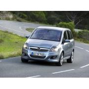 Чехлы на Opel Zafira B (2005-2014) 5 мест