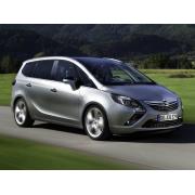 Чехлы на Opel Zafira C (2012-2016) 5 мест