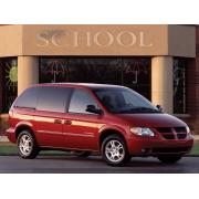 Чехлы на Dodge Caravan 7 мест минивэн (2000-2007)