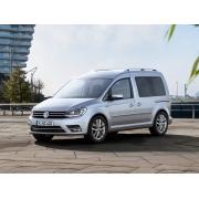 Чехлы на Volkswagen Caddy (2015-2020) 5 мест