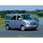 Чехлы на Volkswagen T4 Multivan 7 мест (1992-2003)