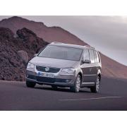 Чехлы на Volkswagen Touran 1/2 (2003-2015) 5 мест