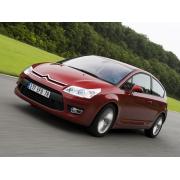 Чехлы на Citroen C4 купе (2004-2011) 3 двери