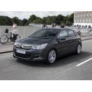 Чехлы на Citroen C4 2 хэтчбек (2011-2018) 5 дверей