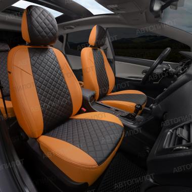 Чехлы из экокожи ромб на Audi A1 Sportback (2010-2018) Оранжевый + Черный