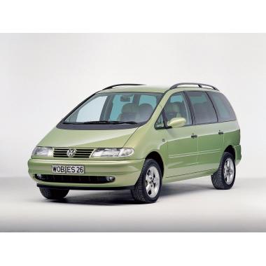 Чехлы на Volkswagen Sharan 5 мест (1995-2000)